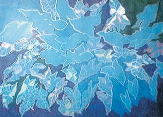 Blue Arrum