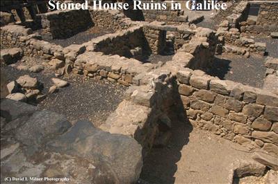 Stoned Housing Ruins in Galilee, Israel